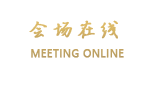 上海君叶Mini酒店
